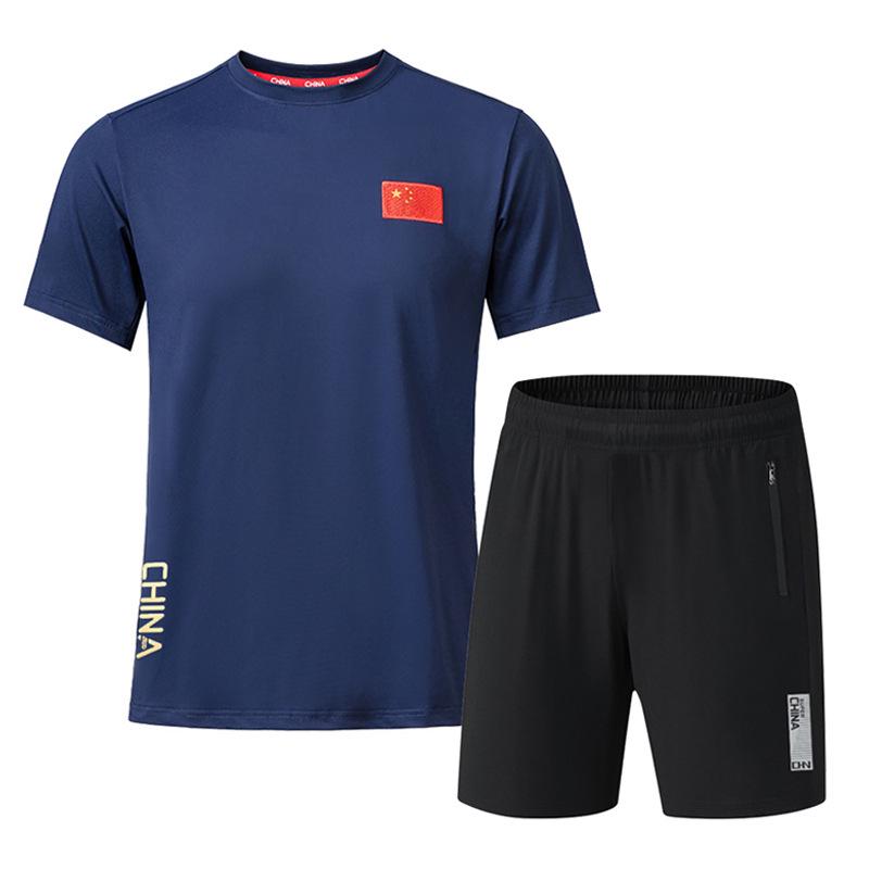 Unisex Quick-Dry Ice Silk Sports T-shirt for Training & Coaching - Summer Short Sleeve