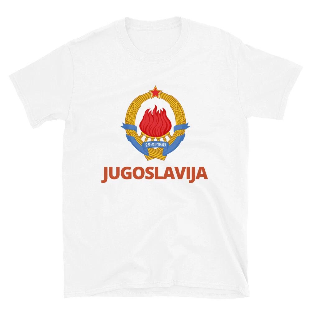 Coat Of Arms Jugoslavija Grb Red Classic Fit T-Shirt S
