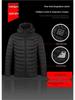 Smart Heated Cotton Jacket - Cold-Proof, Temperature-Controlled