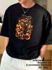 Elden Ring Oversized T-Shirt