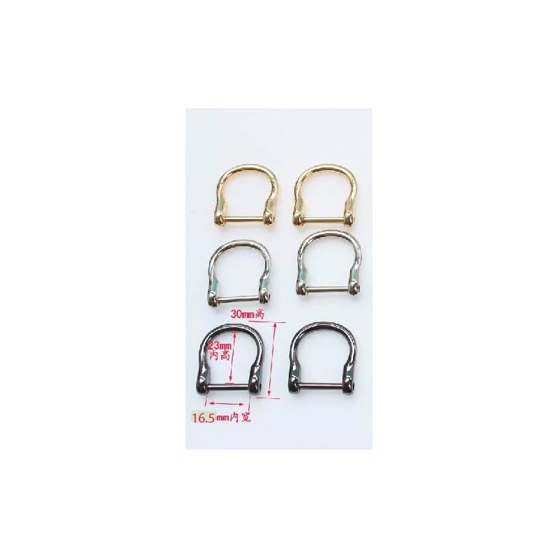 D Ring Screw Type Screw Type D Ring D-ring Handicraft Supplies Handmade Metal Fittings 18.5mm D Ring Leather Craft Antique Shoulder Bag Bag Bag D3