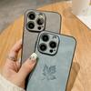 Luxury Matte Soft Suede Leather Maple Leaf Pattern Case For iPhone 15 14 Plus 13 11 12 Pro X XS Max XR Shockproof Silicone Cover