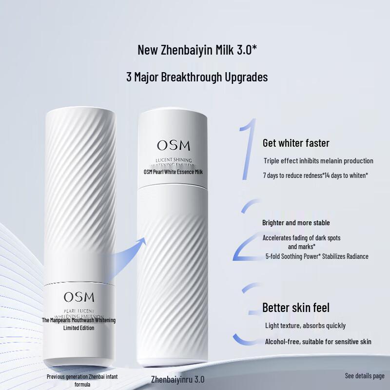 OSM Pearl White Radiance Emulsion