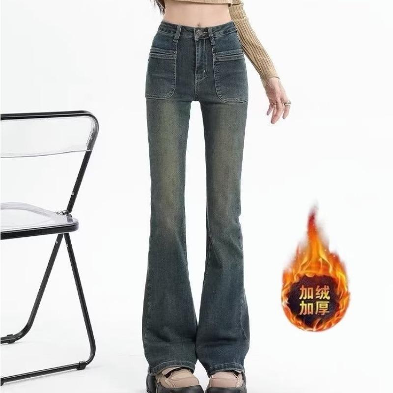 

Джинсы с высокой талией и заниженной посадкой, с дополнительным флисом S