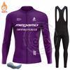 Megamo Winter Thermal Fleece Cycling Jersey Set Men Bike Clothing MTB Uniform Maillot Ropa De Ciclismo Sports Bicycle Bib Pants