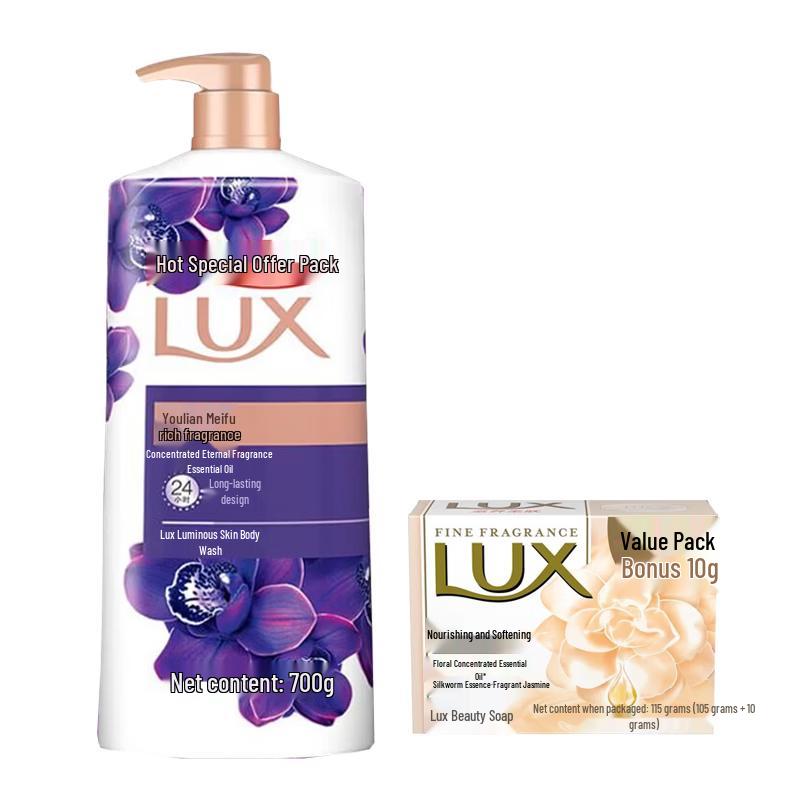 LUX Enchanting Lotus Shower Gel and Detox Soap Bundle