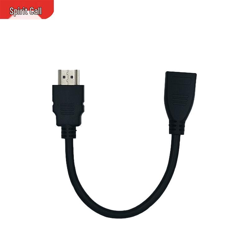 MingLing ML-YCX02 HDMI 1.4 Extension Cable