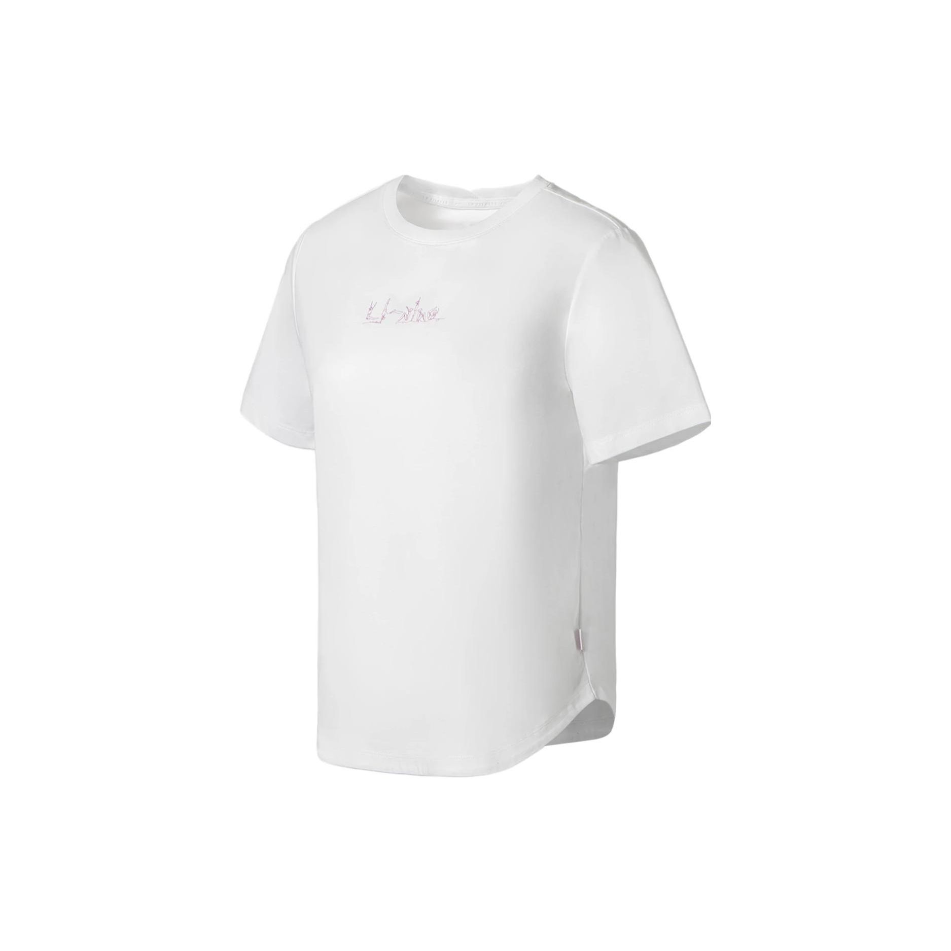 

Li Ning Fitness Series Printed Letter Solid Color Round Neck Short Sleeve T-Shirt Women Tops White ATSS358-7 M