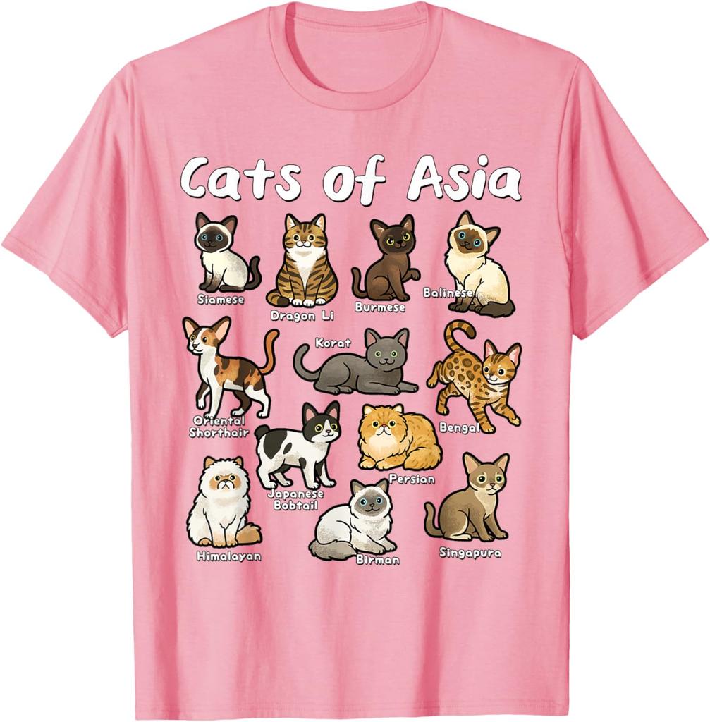Cats of Asia Breeds Graphic Tee Casual Cotton Short Sleeve T-Shirt for Men Trip