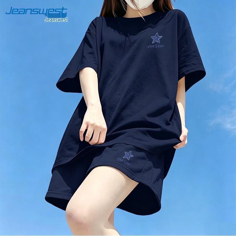 Jeanswest Women's Cotton T-shirt & Shorts Set