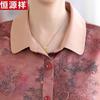 Hengyuanxiang 2026 Summer Chiffon Lapel Blouse