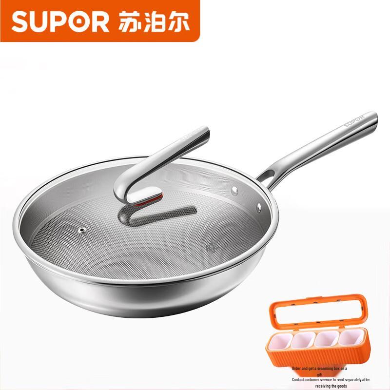 Supor Pure Titanium Wok 32cm