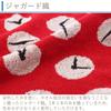 Kusubashi Mon Ori Doraemon Time Cloth Bath 120 x 60 Towel, Red, Approx. cm, A-87113-11-R