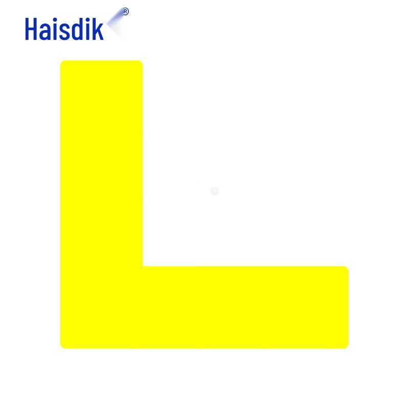 Haisidick 5S/6S Desktop Positioning Labels 10x4cm (12 pcs)