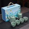 Minguan National Tide Ceramic Tea Set Gift Box