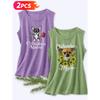 Follow a Specific Direction Two-piece Women's Vest Set Chihuahua Sunflower Rose Print Elegant Summer Party Outfits Sleeveless Vest Essential Fashion