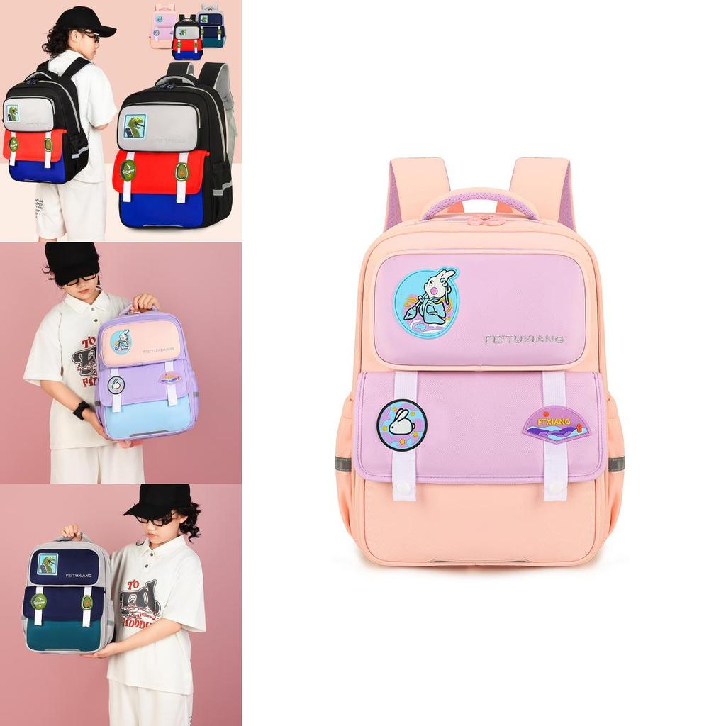Cute Nylon School Backpack For Grades 3-6 Comfortable Arched Shoulder Straps
