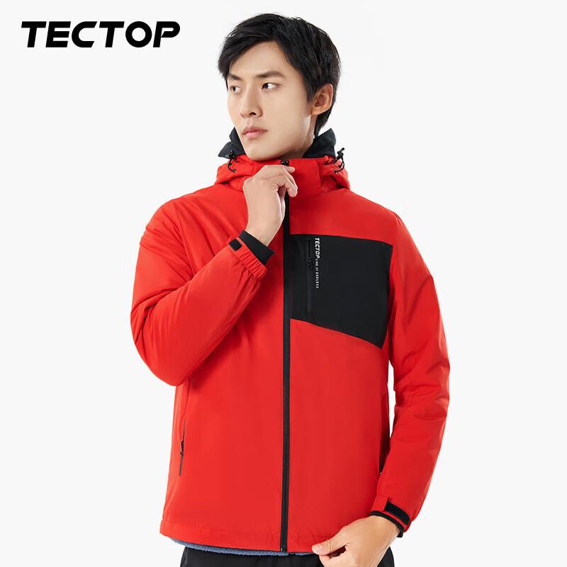 Men s Lightweight Fleece-Lined Outdoor Jacket XL