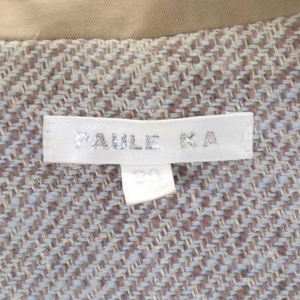 PAULE KA Tailored Jacket 38 Brown Women Used