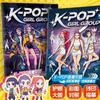 Neues Kpop Dämon Anime Merchandise Malbuch Serie Skizzen Design Manueller Stil Ausmalzeichnung