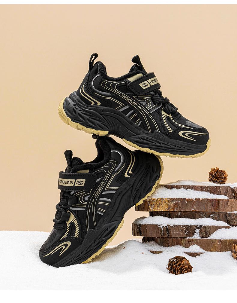 Habi Bear Fleece-Lined Kids' Winter Sport Shoes