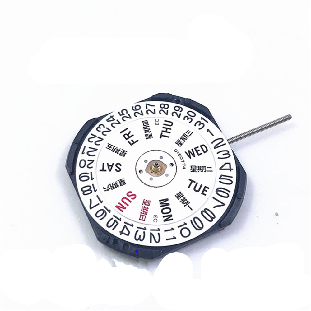 1 st 26,6 mm Kvartsurverk För Seiko 7N43A V343 V348 V743 Y143 3 Visare Datum Veckodag Med Krona Byt Urverk Klocktillbehör