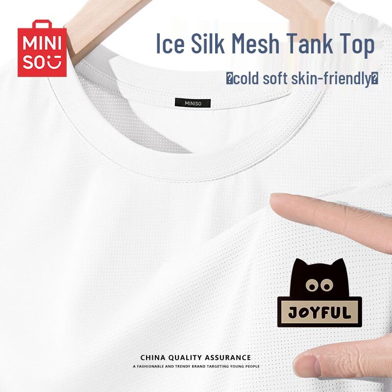 MINISO Men's Ice Silk Quick-Dry Cat Logo Vest