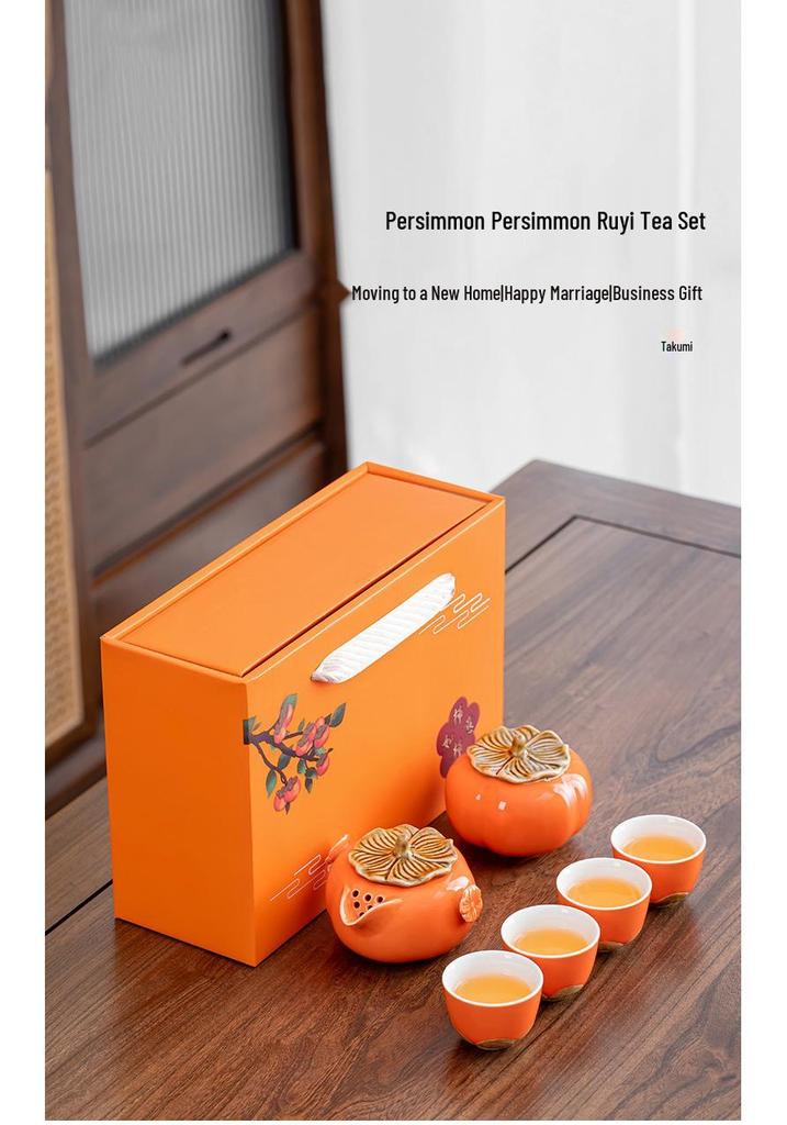 Persimmon Ruyi Ceramic Tea Set with Gift Box - Complete Ruyi Teapot Set