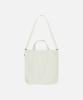 Manhattan Records Mr X Balansa Arch Logo Shoulder Bag - Beige