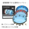 COZENTA Tambourine, Transparent, Two-Row, Percussion Instrument, Adjustable Pitch (Red)