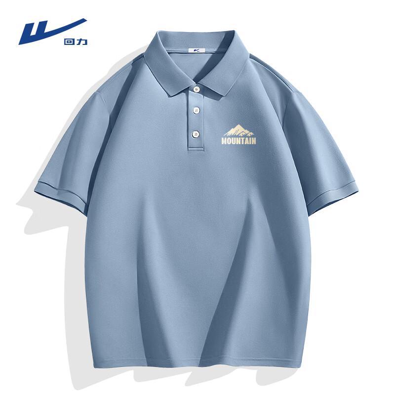 Warrior Men s Ice Silk Breathable Polo T-Shirt 5XL
