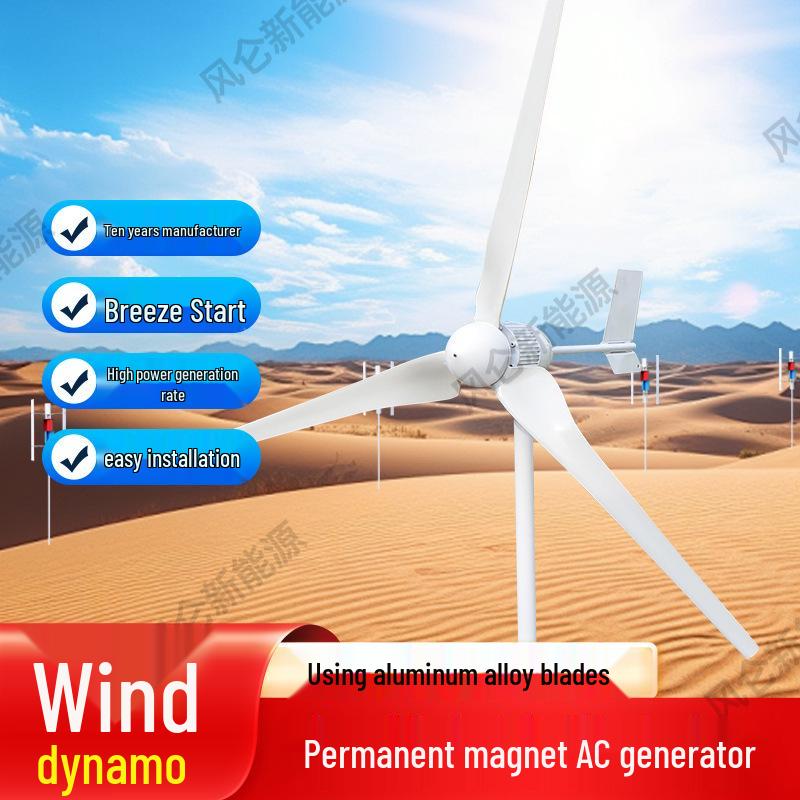 

300-600 Вт Домашня Гібридна Вітро-Сонячна Турбіна для Інженерного Моніторингу 300W-24V-3-blade