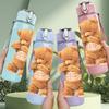 1 Stück Süßer Brauner Teddybär Cartoon-Druck 750ml Tragbare Sport-Wasserflasche Auslaufsicher Fitnessstudio Outdoor Reise Trinkbecher