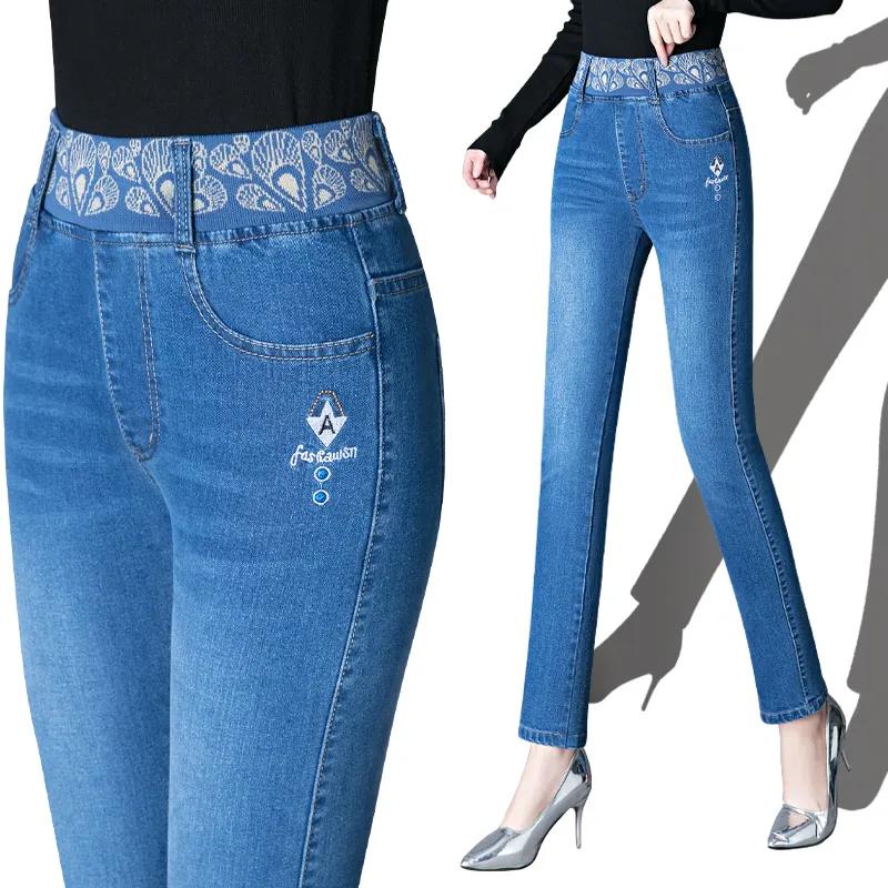 Women's Spring and Fall Literary Embroidery Jeans High Waist Elastic Stretch Pants