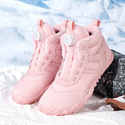 Winter Eltern-Kind Fünf-Finger Baumwollschuhe Kurze Stiefel Samt Warm Wasserdicht Rutschfest Schneestiefel Wildes Camping Wanderschuhe