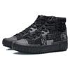 Li Ning Wu Xing Skateboard Shoes Unisex High Top Black/Ebony Black/Storm Gray AGCR490-4