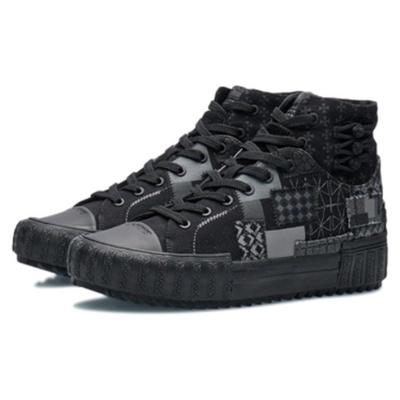 Unisex-Schuhe – Sportschuhe