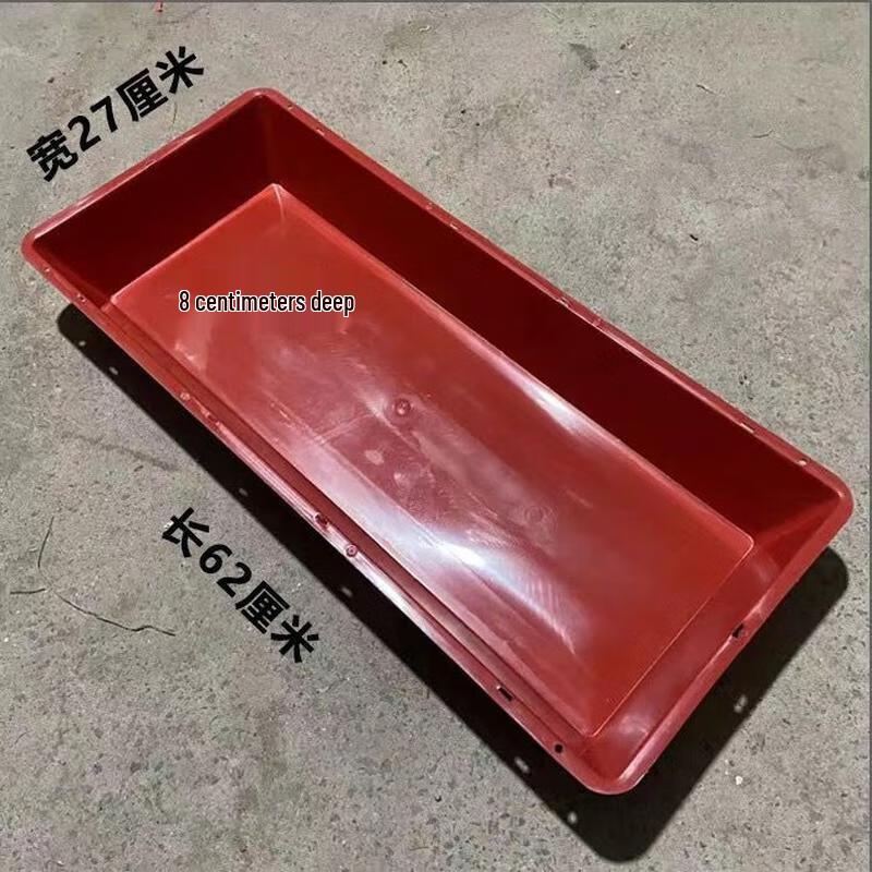 SEE KEAN 60cm Plastic Rectangular Balcony Vegetable Planter