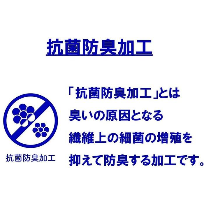 Marushin Mini Towel Chiikawa Chiikawa Pun Handkerchief 100% Cotton Character Antibacterial Deodorant 0775011900 05chiikawa Pun Approx.