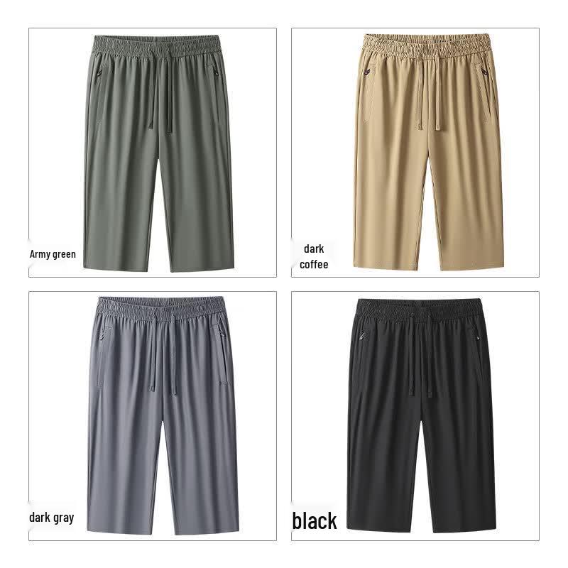 Baleno Men's Lightweight Ice Silk Athletic Shorts