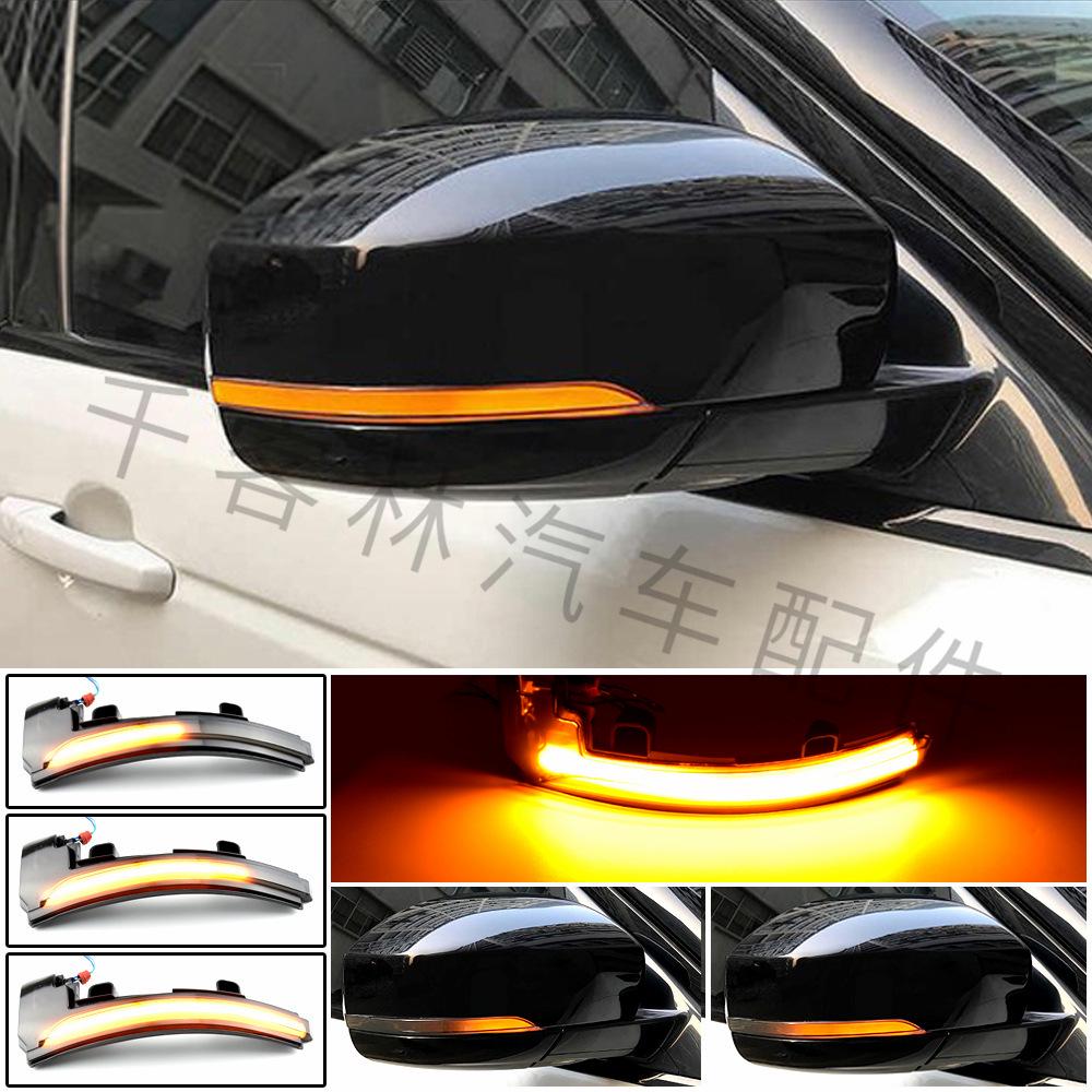 LED Sequential Turn Signal Light for Land Rover Discovery 4, LR4, Range Rover Sport, and Evoque Rearview Mirrors