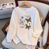 Loose-Fit Autumn Hoodie for Bust Sizes 150/160/170 - 200/350 Jin, 300 Jin, XL