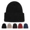 Daily Winter Men's and Women's GT-B Twinkle Beanie