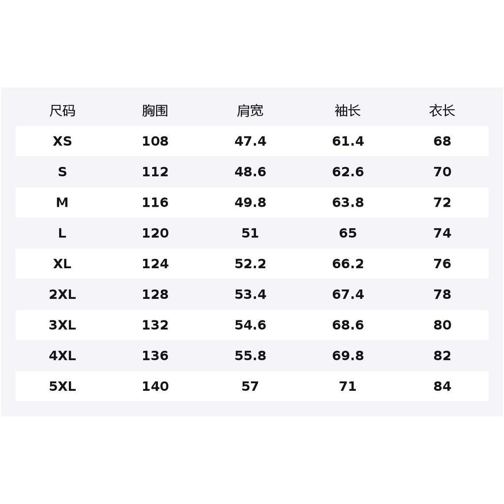 Anta Waterproof And Breathable Windbreaker Jacket Men's 152610601-2