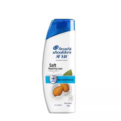 Head & Shoulders Anti-Dandruff Smooth & Repair Shampoo