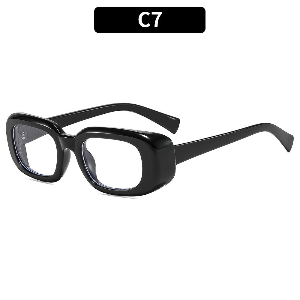 Fashion small frame square UV protection sunglasses, high-end casual plain sunglasses, versatile trendy glasses
