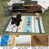 Deerest Mystica Picnic Mat, Outdoor Leisure Sheet, 1.5m/1.7m/2.0mx2.0m Waterproof and Moisture-Proof Portable Beach Camping Ground Sheet Dining Mat