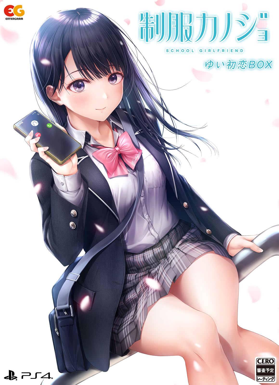 

Uniform Girlfriend Перше кохання BOX [PS4] Юї