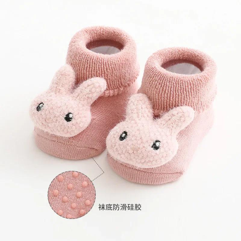 Autumn Winter Thicken Warm Stitch Cotton High Long Socks Cute 3D Doll Boy Girls Floor Clothing for Baby Kid Children Accessories
