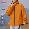 Baleno Men's Lightweight Outdoor Hooded Jacket